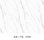 現代磁器のタイルの熱い販売の良質のCalacattaの大理石の床および壁のタイルの白いカラーラの大理石の平板800*2600mm