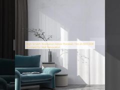 ISO13006 壁改修基準における高耐摩擦性室内ポルセランタイル