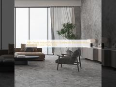 AAA級 室内用ポルセラン石器のタイル 水吸収率が0.5%未満