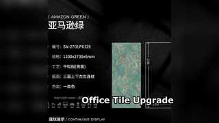 オフィス用のモダンな磁器タイル