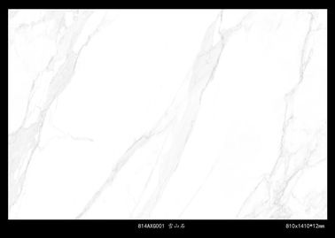 81*141cmフォーシャンの大理石の一見の磁器のタイルの工場磁器の磨かれた床タイル