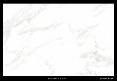大きいタイルのサイズの大判カメラの白い壁のタイルのカラーラの磁器のタイルの大理石の一見の磁器Tile81*141cm