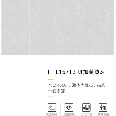 名前