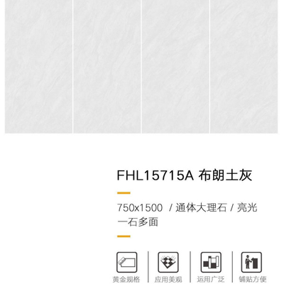 名前