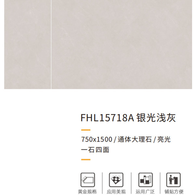 名前