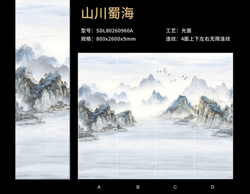 名前