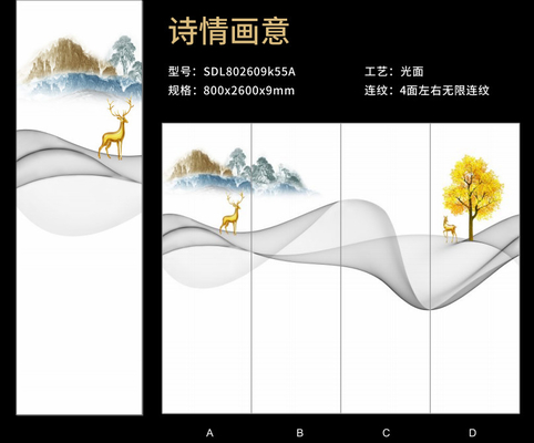 名前