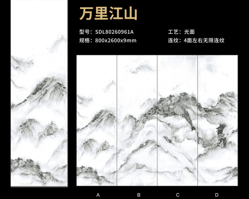 名前