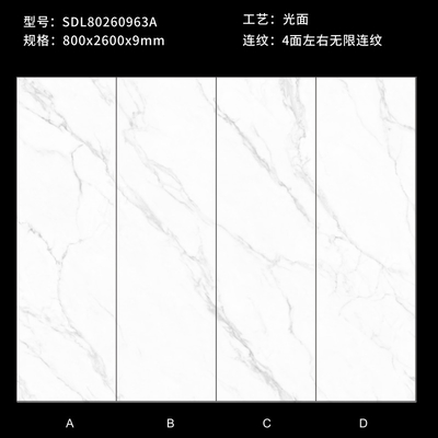 名前