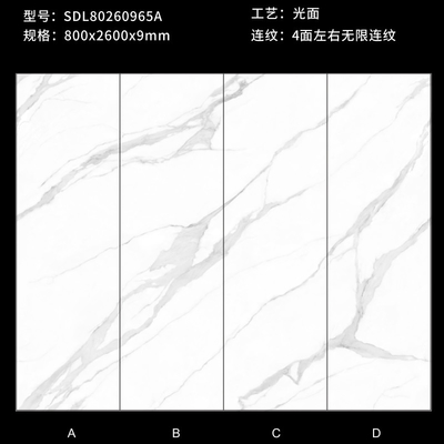 名前