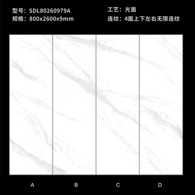名前