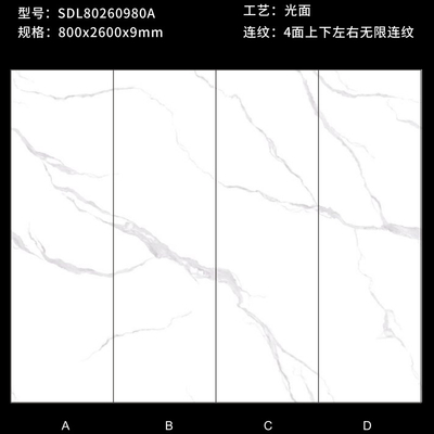 名前
