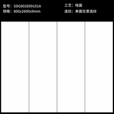 名前