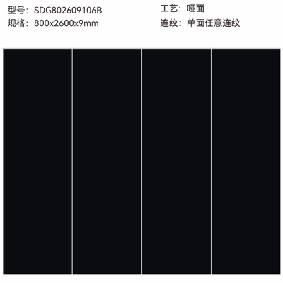 名前