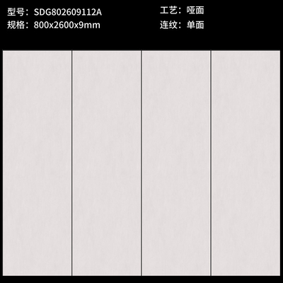 名前