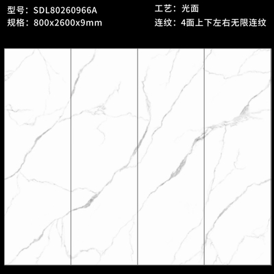 名前