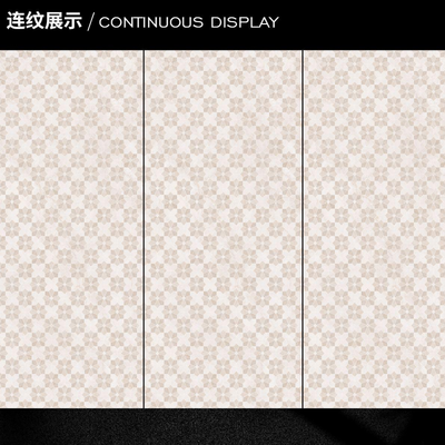 名前