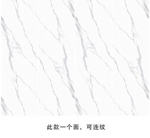 名前