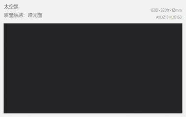 名前