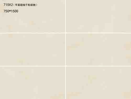 名前