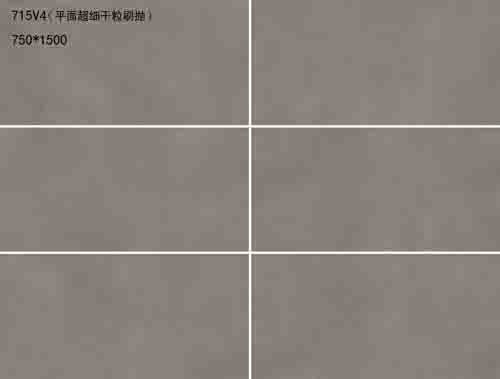名前