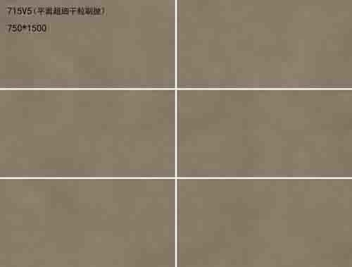 名前