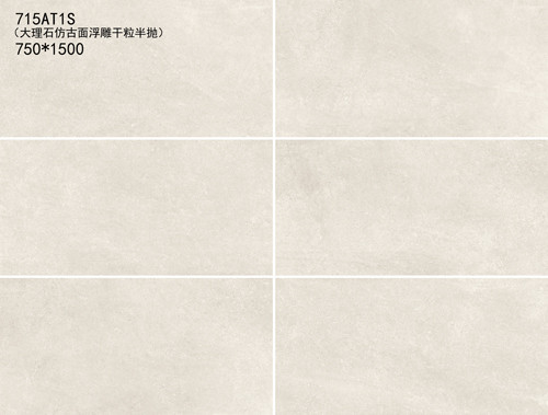 名前