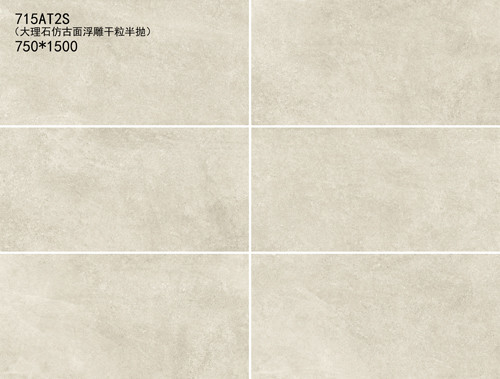 名前