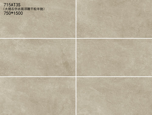 名前