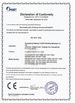 中国 BOLI CERAMICS CO.,LTD. 認証